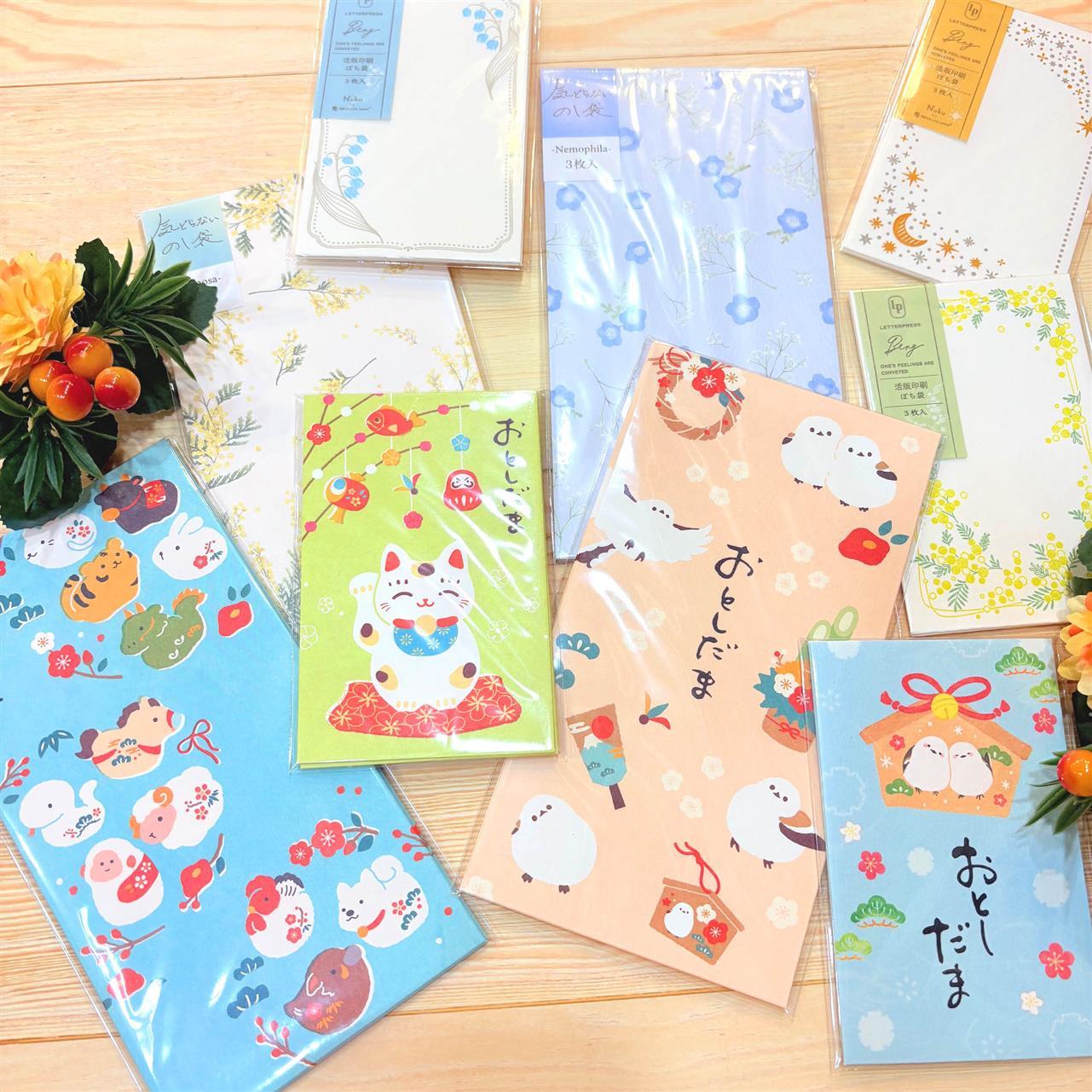 お年玉袋届きました。